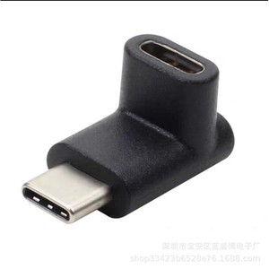Type <b>C</b> Male To Female <b>Adapter</b> 90 Degree Right Angle <b>USB</b> <b>C</b> Connector 2.5cm Copper <b>Plug</b> Extension For Data Transfer And Charging - Product Image 4
