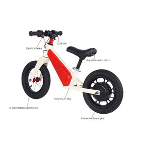 Nouveau design 24V 250W enfants vélo d'équilibre électrique 12 pouces pneu pneumatique E-Bike pour enfants vente en gros - Product Image 2