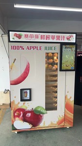 Máquina Expendedora Inteligente de Zumo de Manzana Fresco 6000MAX, Retorno de la Inversión en 17 Días, Gestión por Aplicación en la Nube, Máquina de Alta Rentabilidad - Product Image 2