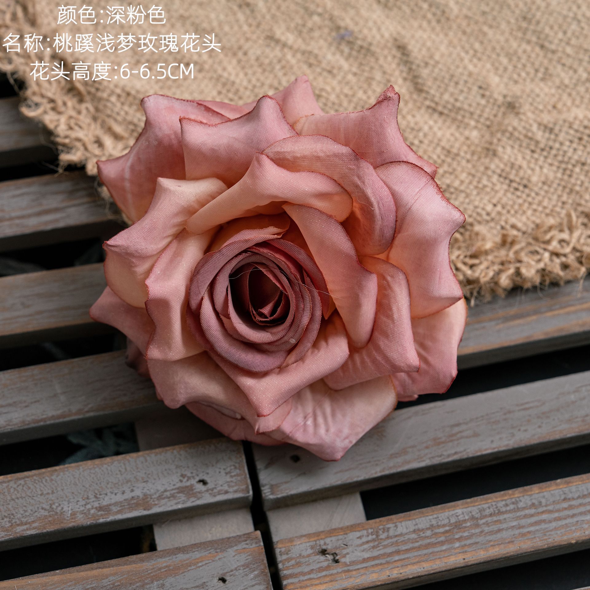 Rose foncé