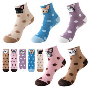 <span class=keywords><strong>Chaussettes</strong></span> en coton personnalisées antidérapantes à motif de nourriture (burger, frites), <span class=keywords><strong>chaussettes</strong></span> créatives pour hommes, motif animal mignon - Product Image 4