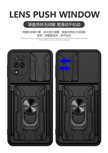 <span class=keywords><strong>Coque</strong></span> <span class=keywords><strong>de</strong></span> protection personnalisée pour appareil photo avec support <span class=keywords><strong>de</strong></span> carte <span class=keywords><strong>de</strong></span> crédit et béquille pour <span class=keywords><strong>Samsung</strong></span> <span class=keywords><strong>A12</strong></span> 5G S22 - Product Image 3