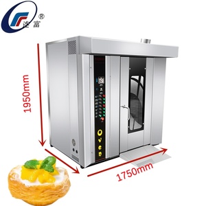 Horno Rotatorio Comercial de Aire Caliente de 16 Bandejas para Hornear Bagels, Pasteles, Tostadas, Pizza, Pan y Baguettes, Eléctrico, para Panadería y Pastelería - Product Image 1