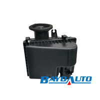BAYO NOUVELLES Pièces Auto pour BOÎTE DE FILTRE À AIR HILUX 15-20 17700-0L350 pour TOYOTA