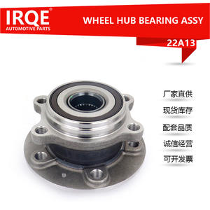 Unidad de Rodamiento de Rueda Delantera Irqe 22A13, Conjunto de Cabezal de Eje para Xpeng Aion, Diámetro Interior de 30 mm, Pieza de Repuesto Nueva - Product Image 5