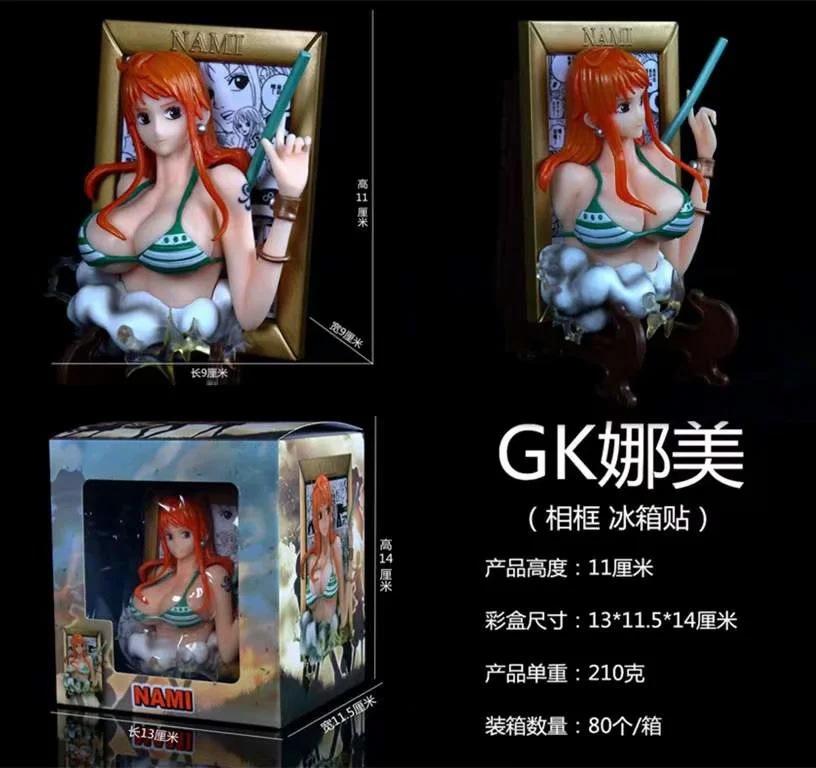 GK Nami (photo frame refrigerator)
