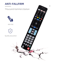Mando a distancia de TV universal de alta calidad AKB73615309 para TODOS LOS TIPOS de LG 47LM6200 55LM7600 60LM6700