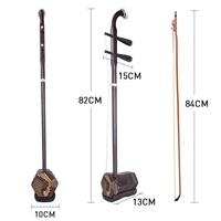 NAOMI Advanced Erhu Performers Master Aged Rosewood Erhu 2 String Chinese Fiddle Handmade Chinese Erhu Musical Instruments