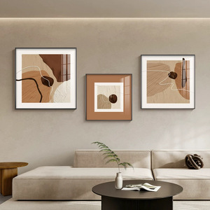 Modern Minimalist Abstract <b>Canvas</b> Art Set Rectangle White <b>Frame</b> Oil <b>Canvas</b> <b>Print</b> Sofa Background Wall Decor - Product Image 4