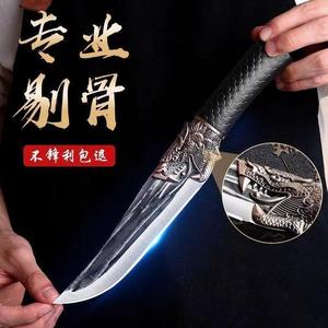 Forged Boning Knife 15Cm Drop Point 0.6Mm Thickness For Butchering Meat Cutting Kitchen Use - Product Image 4