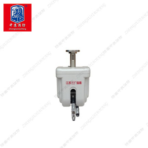 Zdms0.6/10s Automatic Tracking Firefighting Nozzle Stainless Steel For Class A And B <b>Fires</b> - Product Image 1