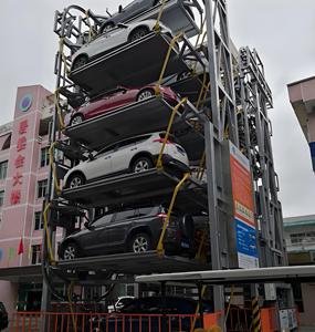 Cơ khí hệ thống đỗ xe thông minh dọc ROTARY xe máy bãi đậu xe hệ thống thang máy - Product Image 4