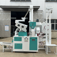 Machine de polissage de décorticage de moulin à riz et de millet combinée fournie en usine avec moteur d'approvisionnement en gros