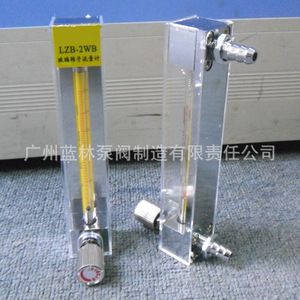 Débitmètre à rotor en verre LZB-2WB LZB-3WB LZB-4WB LZB-6WB LZB-10WB pour la mesure de liquides, gaz, air, eau, huile, OEM pris en charge - Product Image 4