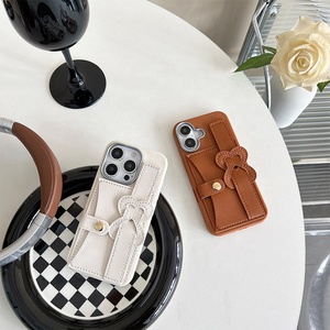 Coque de protection antichoc en cuir PU avec bracelet et porte-cartes en silicone TPU pour iPhone 16 – Offre Spéciale - Product Image 3