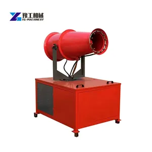 High pressure outdoor cooling and humidification remote control mobile fog cannon fog cannon dust suppression systems suppliers