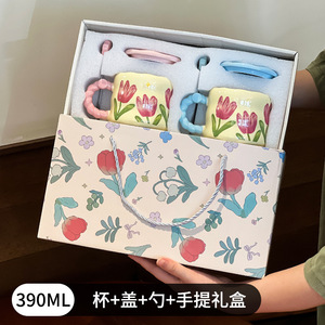Taza de cerámica con diseño de tulipanes, con tapa y asa, estampado de flores, regalo para amigos, regalo de cumpleaños, verano 2024 - Product Image 3