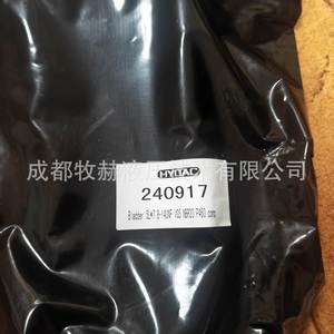 ถุงลมไฮดรอลิก Hydac ขนาด 5 ลิตร 7/8-14unf รุ่น Vg5nbr20 P460 ทรงกระบอก ทำจากยางไนไตรล์ สำหรับชิ้นส่วนไฮดรอลิก - Product Image 2