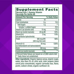 Gomitas de Complejo <span class=keywords><strong>B</strong></span> de Marca Privada OEM con <span class=keywords><strong>Vitamina</strong></span> C Sabor Fresa - Alta Potencia, <span class=keywords><strong>5</strong></span> Vitaminas <span class=keywords><strong>B</strong></span> para Apoyo Energético - Product Image 2