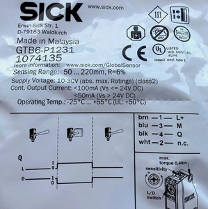 SICK GTB6-P1231 โฟโตอิเล็กทริคเซนเซอร์ ใหม่ จัดส่งฟรี GTB6P1231 - Product Image 4