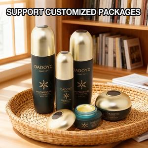 Lozee maschera per dormire fonte di composti di fabbrica aminoacidi idratazione base rugosità miglioramento conformità globale - Product Image 2