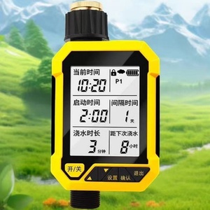 Zhitian LY-12 Smart Digital Battery Powered Automatic Drip Irrigation Controller Valves <b>Plastic</b> <b>Enclosure</b> Large Display Garden - Product Image 4