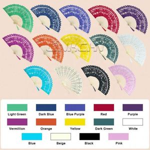 Abanico de Bambú Antiguo de Alta Calidad, Arte Folclórico Tradicional, para Bodas, Abanicos de Encaje para Novias, Artesanía - Product Image 6