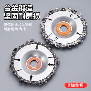 Angle Grinder Chain Saw Blade 4 In 7/22 Teeth Carbide For Wood Cutting - Product Image 5