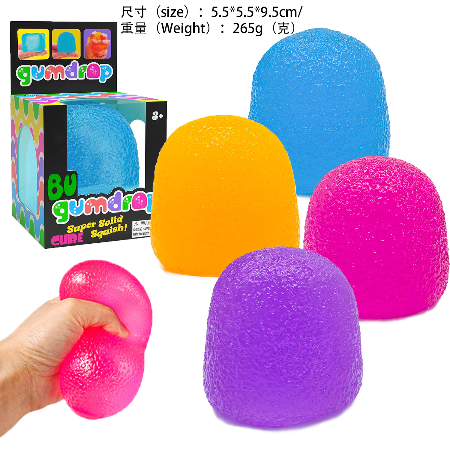 Candy maltose-opp bag