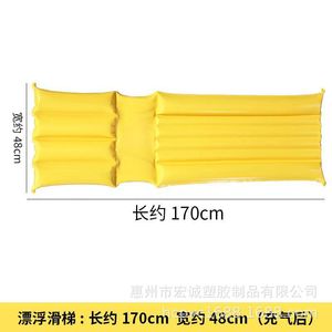 Inflatable Water <b>Slide</b> 170X48Cm PVC Outdoor Floating <b>Slide</b> For Children Swimming <b>Pool</b> Use - Product Image 1