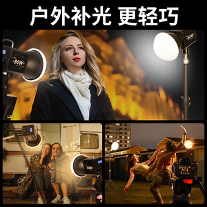 ZU80 Nouvelle Lampe <span class=keywords><strong>de</strong></span> Prise <span class=keywords><strong>de</strong></span> Vue Externe Portative 80W COB Haute Puissance pour Éclairage Supplémentaire en <span class=keywords><strong>Photographie</strong></span> et Vidéo en Direct - Product Image 6
