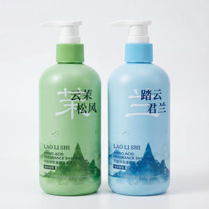 Shampoo <span class=keywords><strong>antipelliculaire</strong></span> à l'acide aminé en marque privée, contrôle du sébum, volumisant, parfumé, shampooing pour cheveux, biologique, naturel, parfum durable - Product Image 1