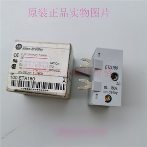 Interruptor Temporizador 100-ETA180, Módulo Electrónico de 220 V, Material ABS Impermeable, Origen China - Product Image 3
