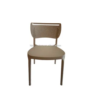 DLC-P673 Dining Chair Rattan Plastic Cafe Hotel Luxury Modern Wholesale Furniture Restaurant Home Furniture Dining Chair Design