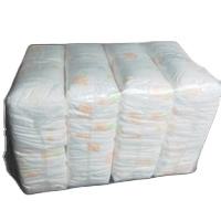 Fabbrica di vendita calda pannolini/pannolini rigettati pannolini per bambini grado b stock balle di qualità premium fabbrica di pannolini per bambini - Product Image 2