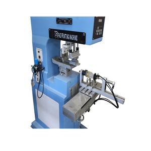 เครื่องพิมพ์แพดกึ่งอัตโนมัติสีเดียวความแม่นยำสูง เกรดเครื่องยนต์ หลอดไฟ LED เดี่ยว ปั๊มแกนป้ายกระดาษ สภาพใหม่ - Product Image 2