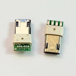 Connecteur <span class=keywords><strong>Micro</strong></span> USB 5 broches mâle <span class=keywords><strong>avec</strong></span> plaque de soudure PCB double face, <span class=keywords><strong>prise</strong></span> <span class=keywords><strong>jack</strong></span> <span class=keywords><strong>Micro</strong></span> 5P, connecteur de carte <span class=keywords><strong>à</strong></span> <span class=keywords><strong>souder</strong></span> 4 broches - Product Image 4