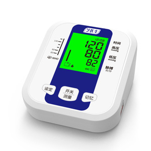OEM - Product Image 2