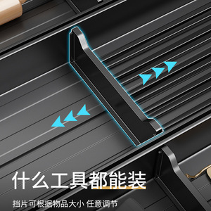 Organisateur de tiroir de cuisine Danle à 4 niveaux en aluminium, support de rangement pour vaisselle avec séparateurs pour couteaux, fourchettes, baguettes et bols - Product Image 3