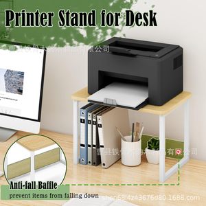 <b>Desktop</b> Storage Rack Printer Stand With <b>Shelf</b> For Home Office Organizer Freestanding Rectangle Maple Brown Black White - Product Image 5