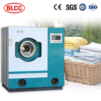Presse automatique d'hydrocarbure d'une capacité de 15kg Machine de nettoyage à sec électrique humide et sec pour le lavage de vêtements de blanchisserie écologique