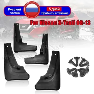 บังโคลนรถยนต์ สำหรับนิสสัน เอ็กซ์เทรล T31 ปี 2008 2009 2010 2011 2012 2013 - Product Image 1