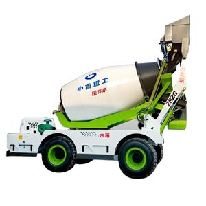Высококачественный небольшой 2,5 кубический метр Мобильный самозагружающийся Бетономешалка самовосплавный мобильный Бетономешалка - Product Image 3