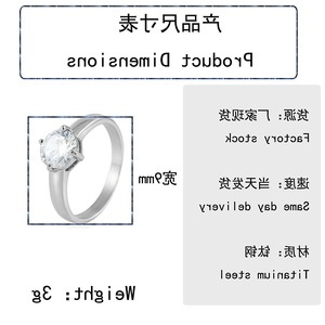 yunnique Silver Diamond <b>Ring</b> Claw Setting Unisex Wedding Engagement <b>Ring</b> <b>Titanium</b> Steel Jewelry Geometric Design FY21057 - Product Image 2
