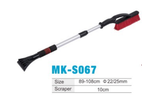 Brosse à neige automatique réglable MK-S067, manche en aluminium antidérapant, grattoir à glace 89-108 cm, dégivreur de pare-brise d'hiver pour voiture