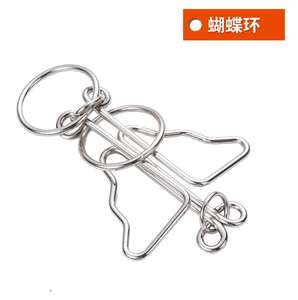 30 Diseños <span class=keywords><strong>de</strong></span> Rompecabezas <span class=keywords><strong>de</strong></span> Aleación <span class=keywords><strong>de</strong></span> Alto <span class=keywords><strong>Nivel</strong></span>, Juegos <span class=keywords><strong>de</strong></span> Prueba <span class=keywords><strong>de</strong></span> Inteligencia, Rompecabezas <span class=keywords><strong>de</strong></span> Bloqueo Interconectado, Regalo para Adultos - Product Image 2