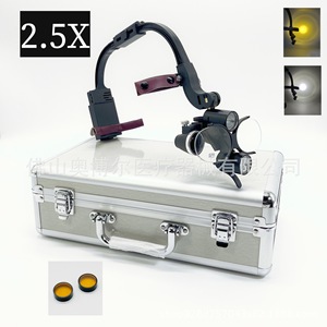 Dental Headlamp Binocular 2.5X LED Magnifier For Oral Examination - Product Image 1
