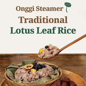 K-HANUL onggishiru Gạo Ăn Liền Truyền Thống Hàn Quốc thơm lá sen gói gạo nếp sẵn sàng để ăn - Product Image 2