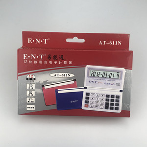 ENT AT-611N 12 Digit Voice Calculator With Flip Design Portable Gift Calculator - Product Image 1