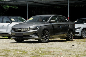 Geely Emgrand L Hi.P 2024-2025, berlina elettrica per adulti, auto intelligente con interni in pelle, versione elettrica usata Euro VI - Product Image 2